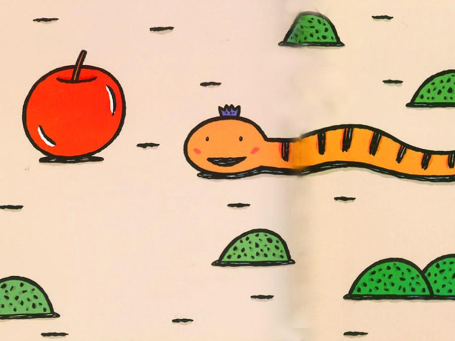 k297.小班数学《好饿的小蛇》配套资料好饿的小蛇PPT课件.ppt_第2页