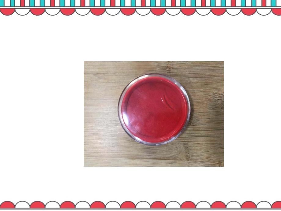 中班科学《有趣的指纹》PPT课件教案微课件.ppt_第3页