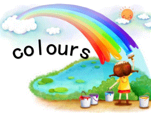 幼儿园颜色英语PPT课件.pptx