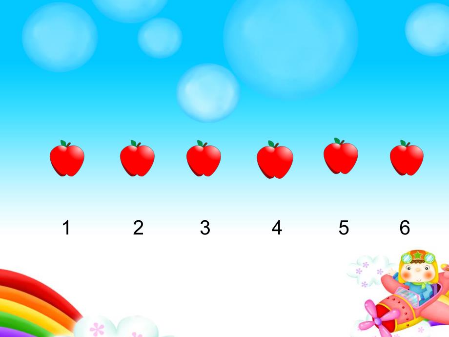 中班数学《数字6的认识》PPT课件教案ppt课件.ppt_第2页