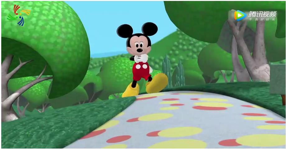 有趣的沉浮 课件有趣的沉浮.pptx_第3页