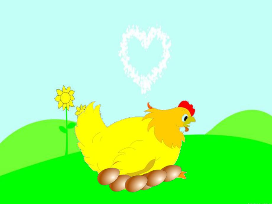 中班美术活动《小鸡出壳》PPT课件教案音乐PPT课件.ppt_第3页