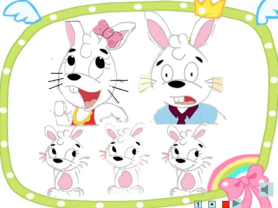 小班综合《彩色兔》PPT课件教案ppt课件.pptx_第3页