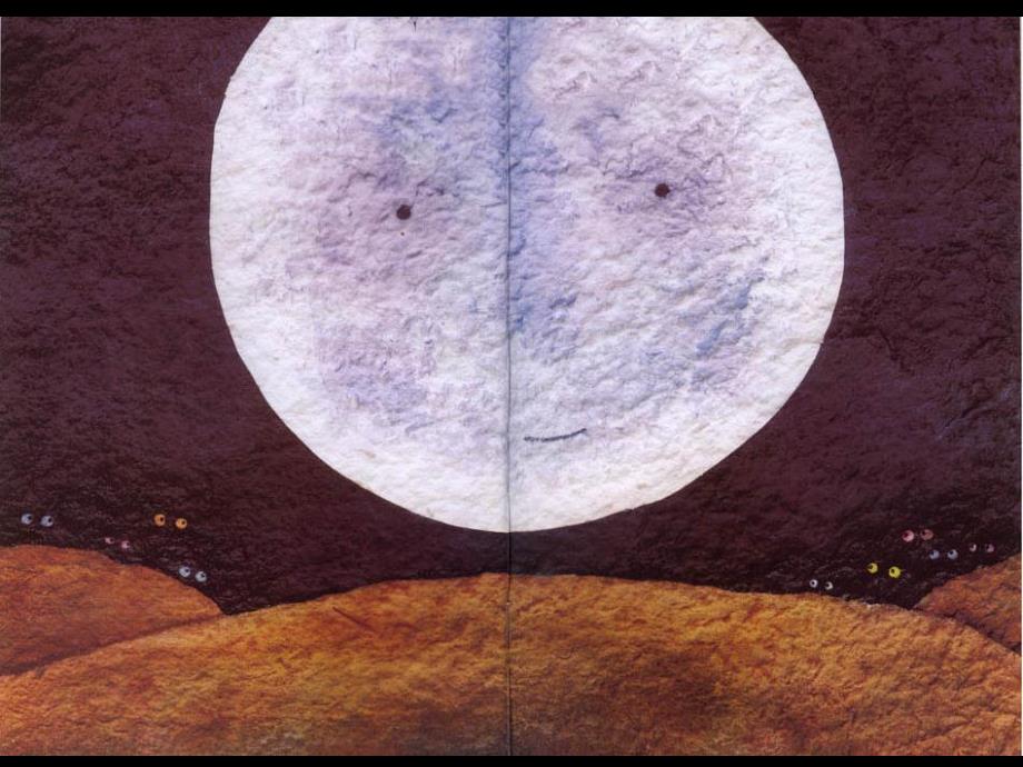 PPT原版课件月亮的味道.ppt_第2页