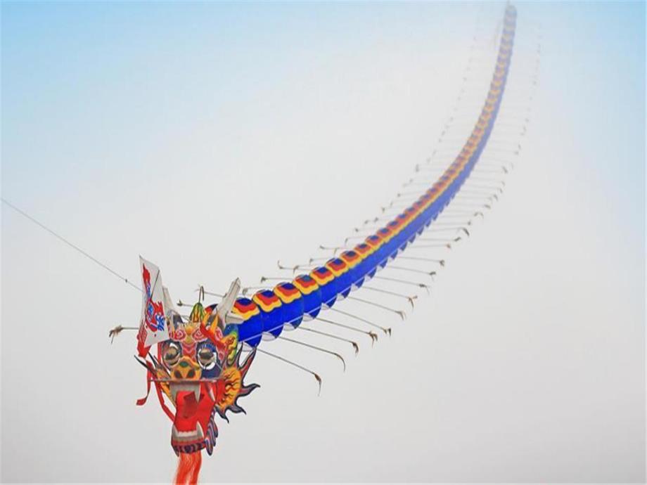 中班美术《美丽的风筝》PPT课件教案中班美术：美丽的风筝.ppt_第2页