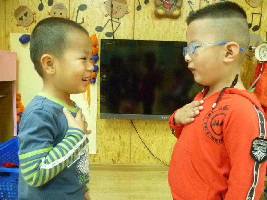 小班语言《我的好朋友》PPT课件教案小班语言：你是我的好朋友.pptx_第3页