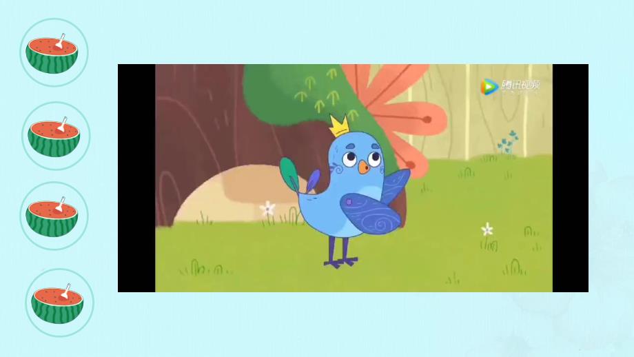 幼儿园布谷鸟PPT课件教案大班音乐游戏《布谷鸟》微课件.pptx_第3页