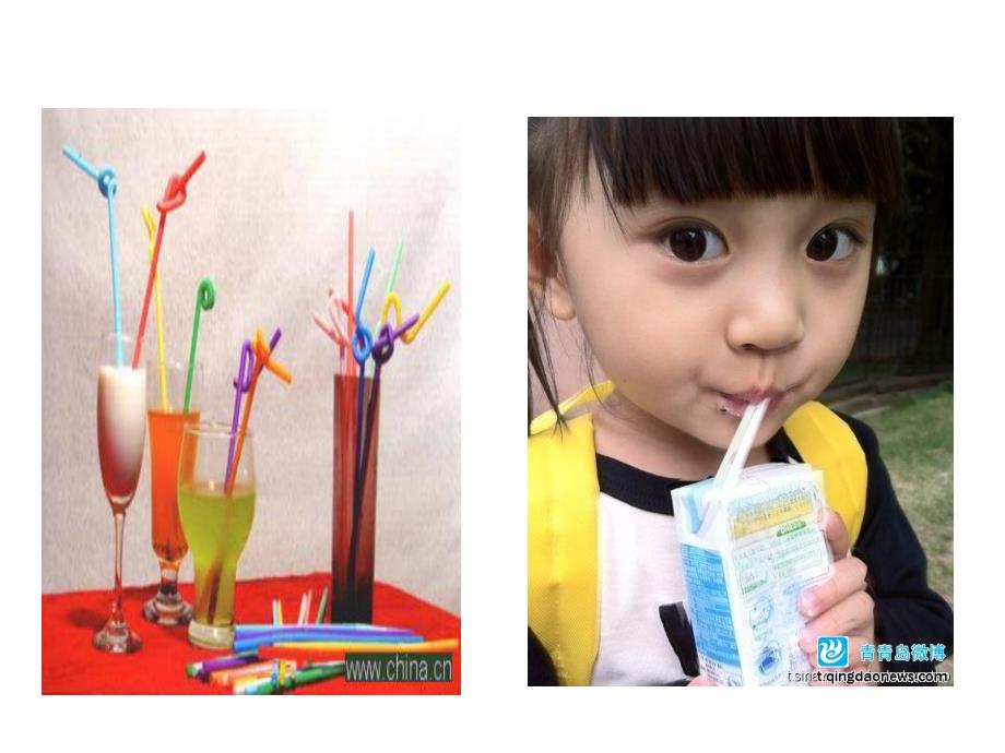 中班科学《运水》PPT课件教案PPT课件.ppt_第2页