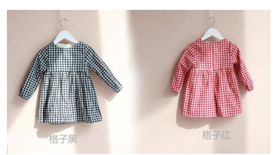 美丽的格子布PPT课件教案图片美丽的格子布.pptx_第3页