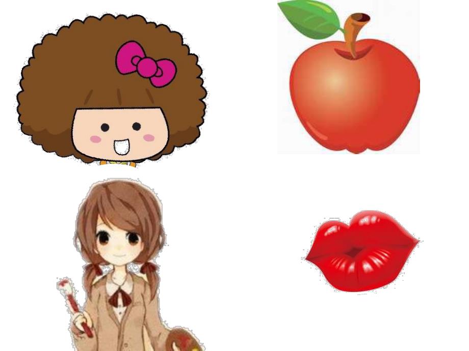 小班音乐《亲亲》PPT课件教案PPT课件.pptx_第3页