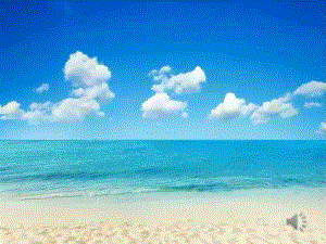 小班美术《大鱼来小鱼来》视频 课件 教案小班美术《大鱼来小鱼来》课件.pptx