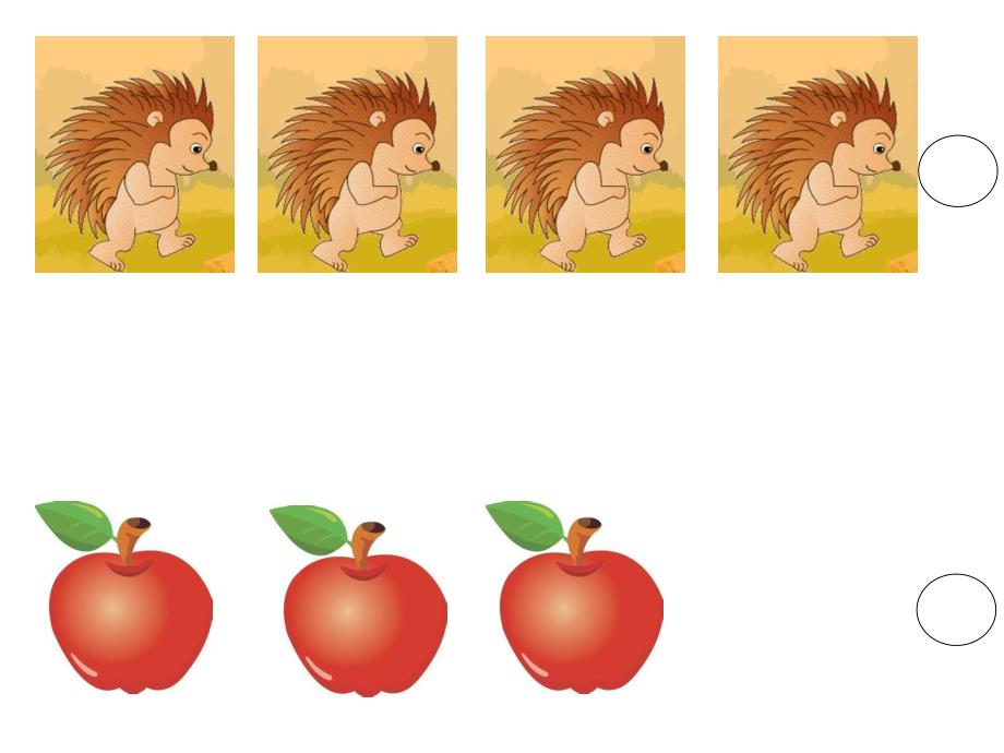 中班社会《动物吃水果》PPT课件教案PPT课件.ppt_第3页