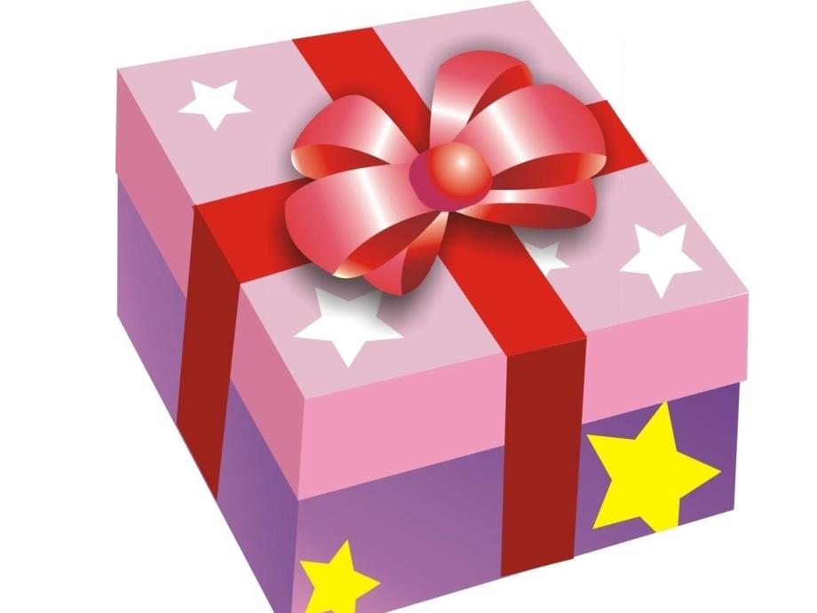 中班语言活动《中国娃娃过新》PPT课件教案音乐PPT课件.ppt_第3页