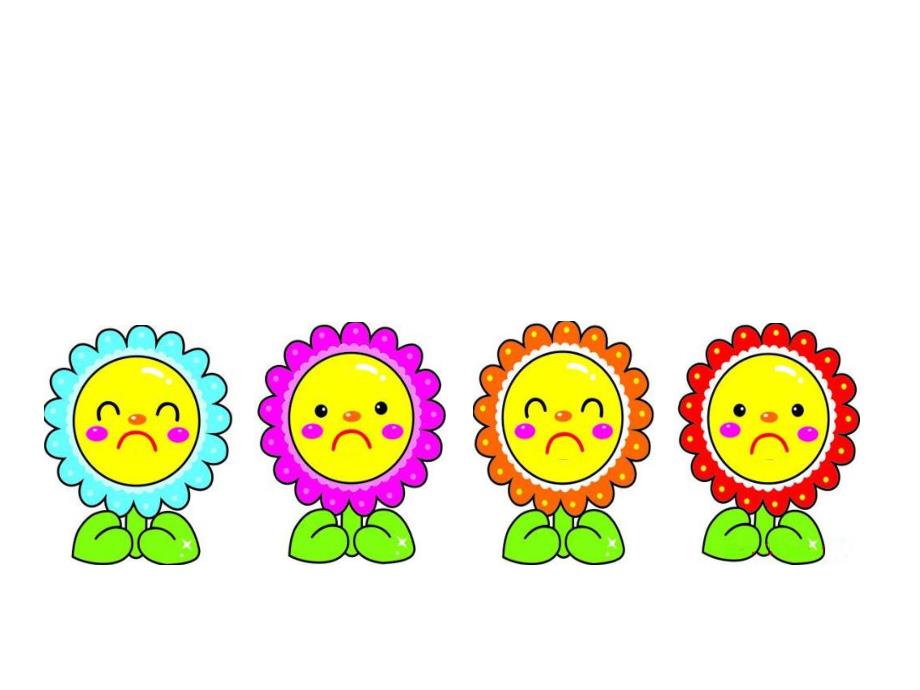 小雨和小花PPT课件教案图片PPT课件.pptx_第3页