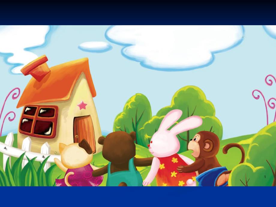 I04小班语言《啊呜》+PPT课件+音乐版本3ppt课件.ppt_第3页