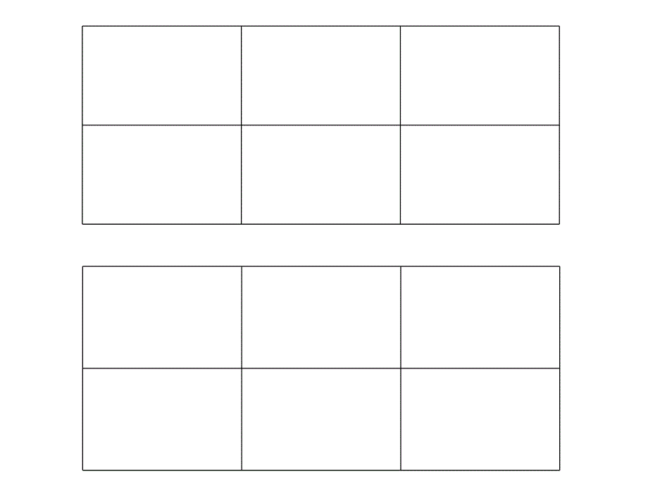 Y593中班数学《森林运动会（感知7以内的数）》教具图.ppt_第2页