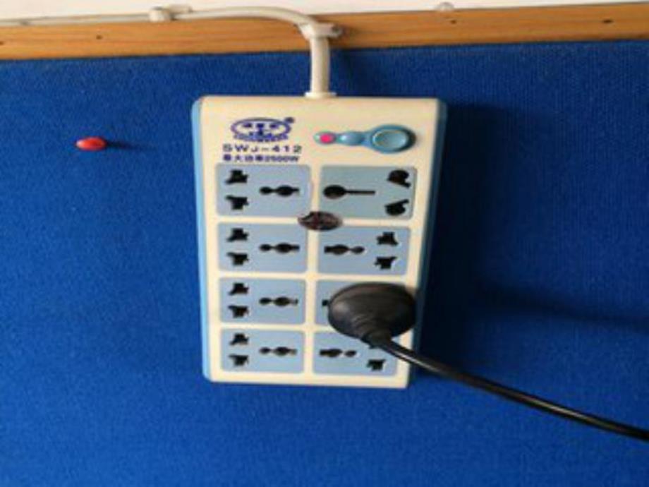 幼儿园安全《危险的洞洞》PPT课件教案.pptx_第3页