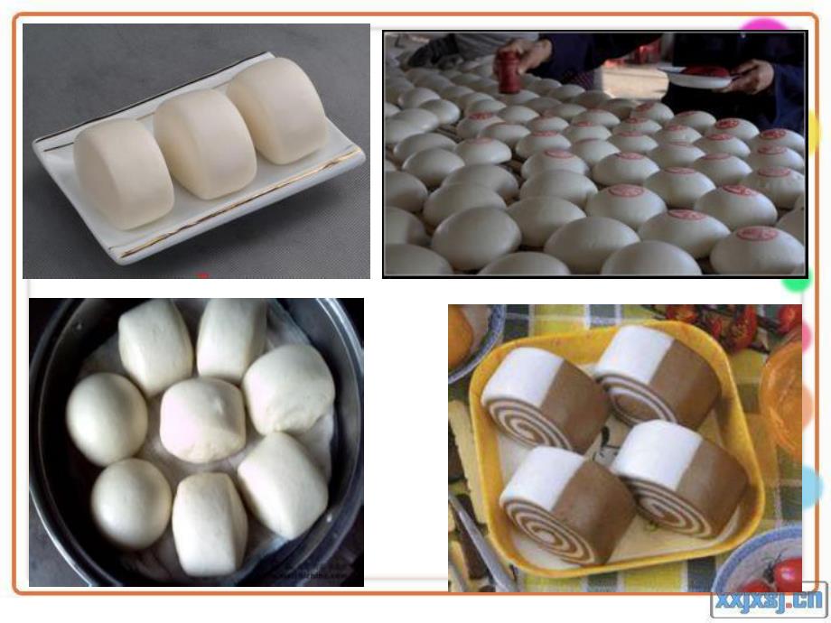 幼儿园亲子手工《做馒头》PPT课件亲子手工---做馒头.pptx_第2页