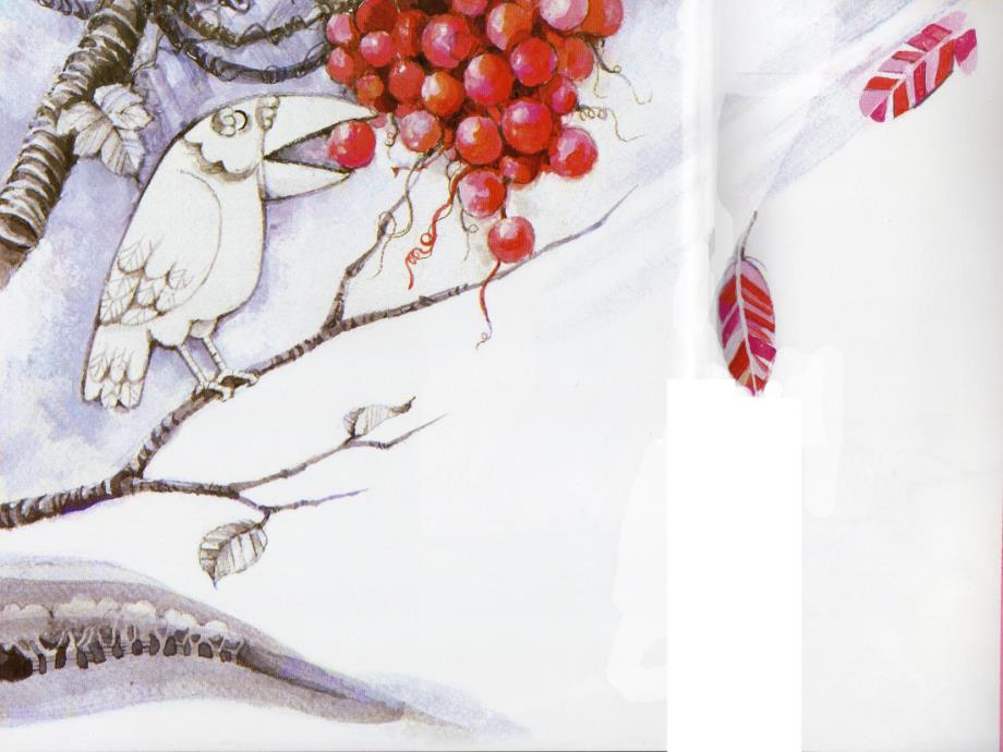 中班科学《三原色》PPT课件教案科学三原色课件.ppt_第3页