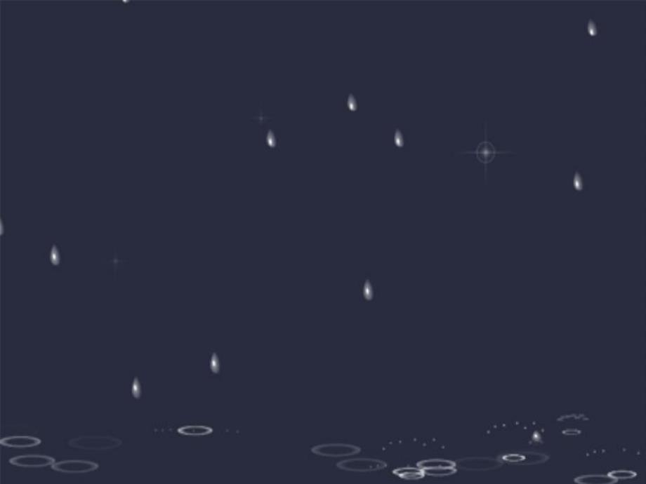 彩色的雨滴PPT课件教案图片小班美术：彩色的雨滴.pptx_第3页