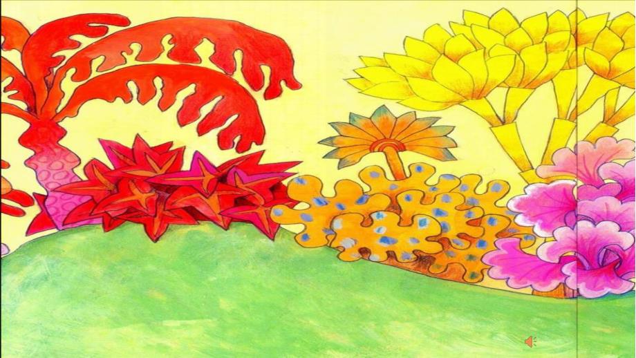 小班音乐《艾玛捉迷藏》艾玛捉迷藏.pptx_第3页