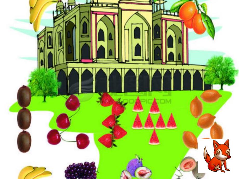 中班数学认知《数字王国》PPT课件教案PPT课件.ppt_第2页