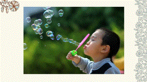 小班美术《五彩的泡泡》PPT课件教案.pptx