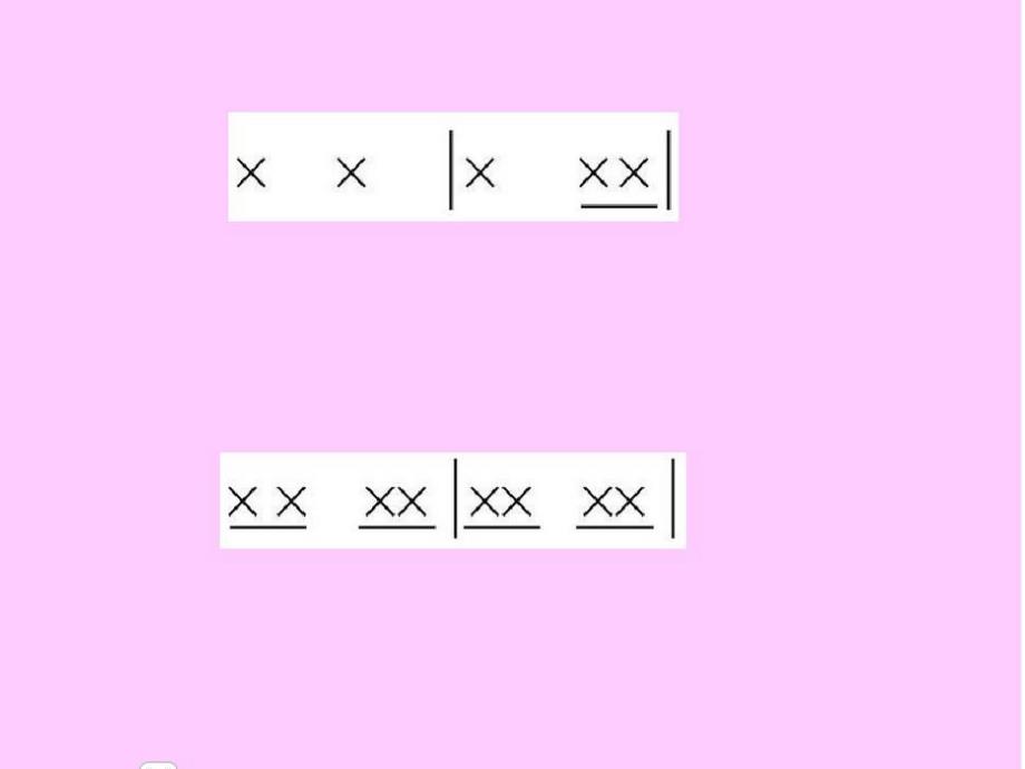 中班音乐《小看戏》PPT课件教案中班音乐：《小看戏》.ppt_第2页