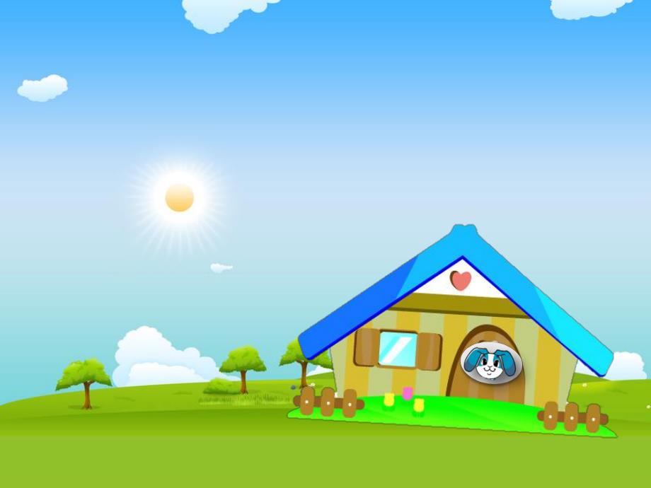 兔子先生去散步PPT课件教案图片.ppt_第2页