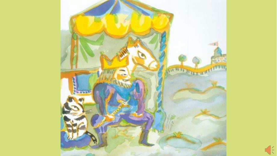 课件包《活了一百万次的猫》上课PPT.pptx_第2页