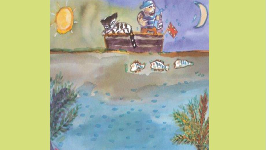 课件包《活了一百万次的猫》上课PPT.pptx_第3页