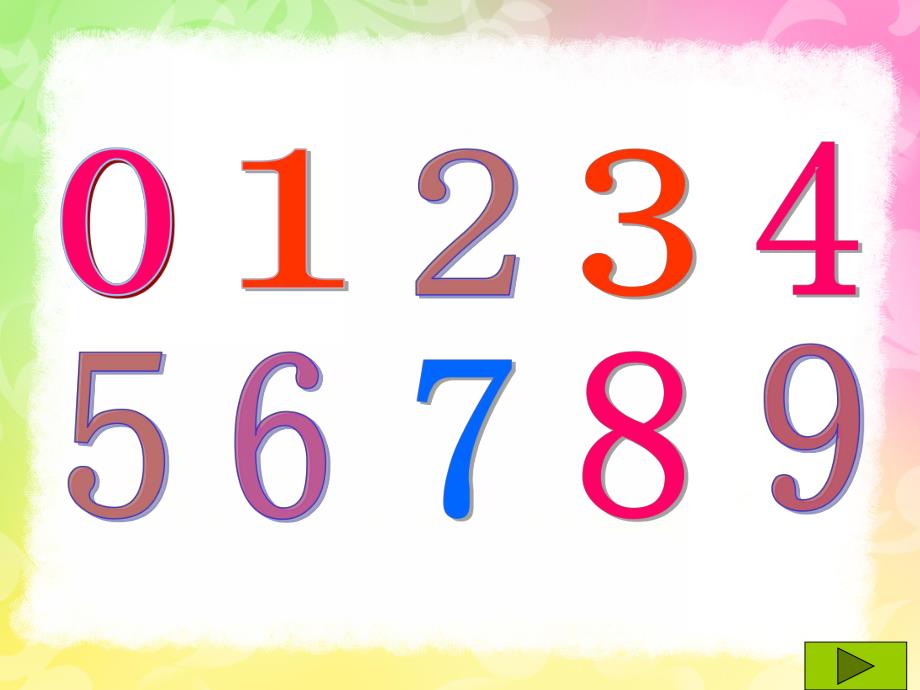 认识数字10PPT课件教案图片.pptx_第3页