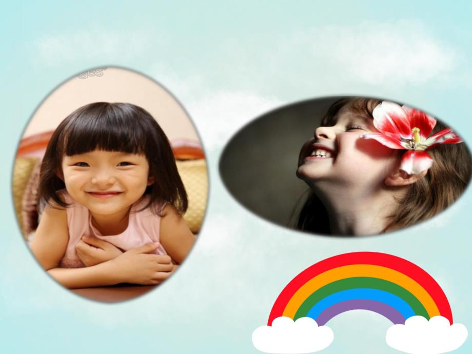 中班社会《微笑》PPT课件教案PPT课件.ppt_第3页