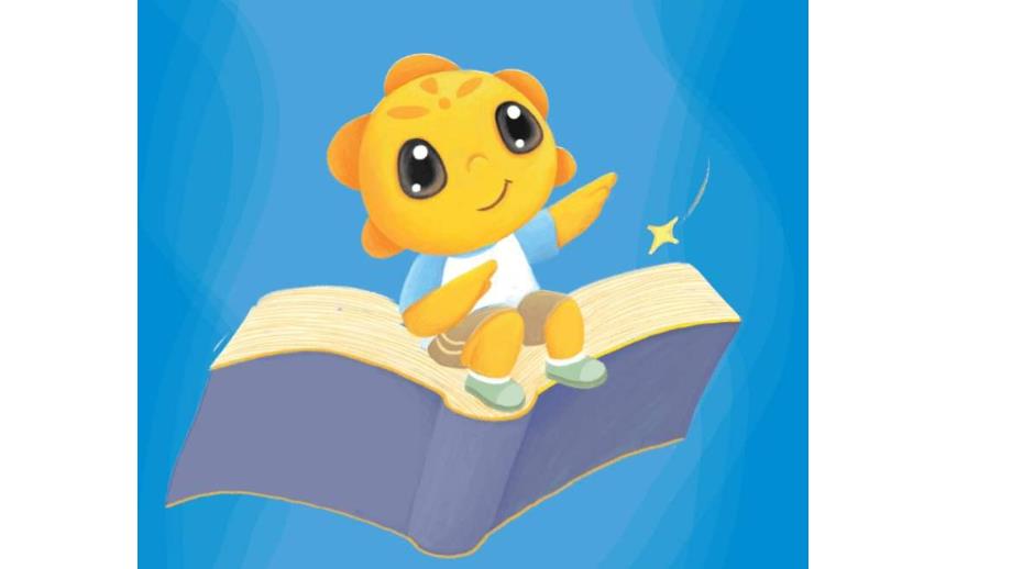 编门牌号码PPT课件教案图片大班数学《门牌号码》课件.pptx_第3页