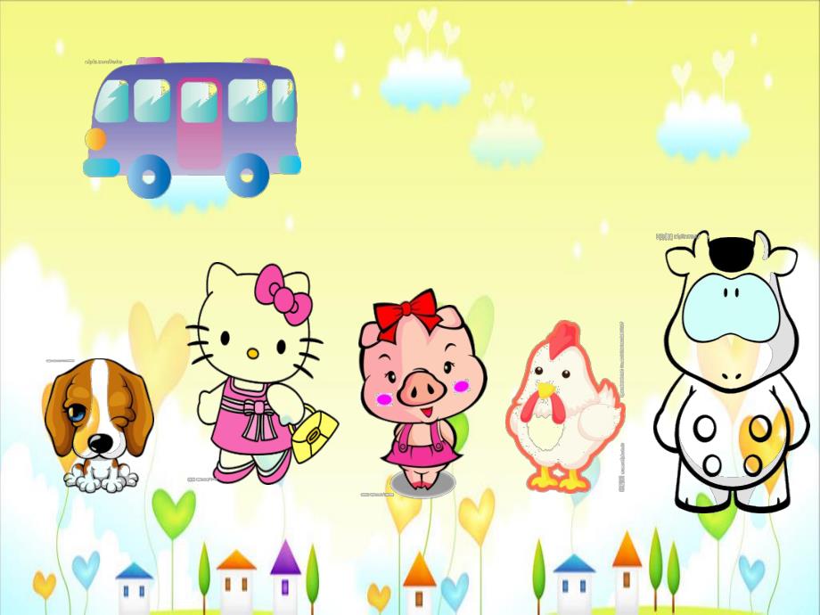 中班数学活动《排排队》PPT课件教案PPT课件.ppt_第2页