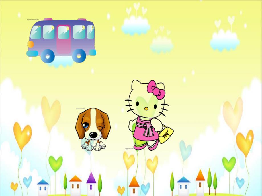 中班数学活动《排排队》PPT课件教案PPT课件.ppt_第3页