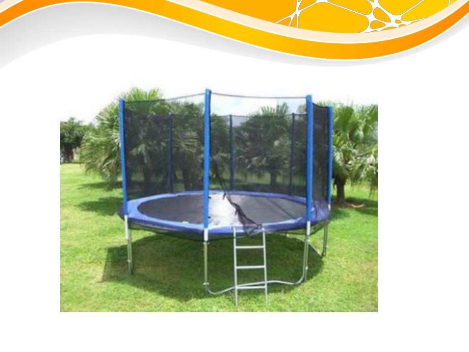 中班科学活动《有趣的弹性》PPT课件教案PPT课件.ppt_第2页