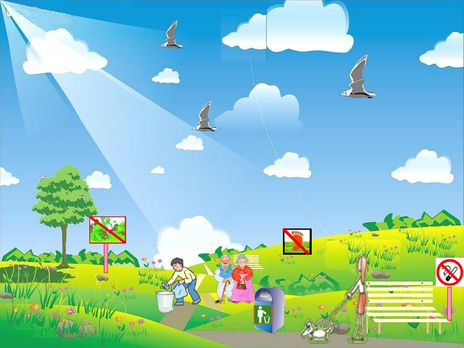 认识环保标志PPT课件教案图片认识环保标志.pptx_第2页