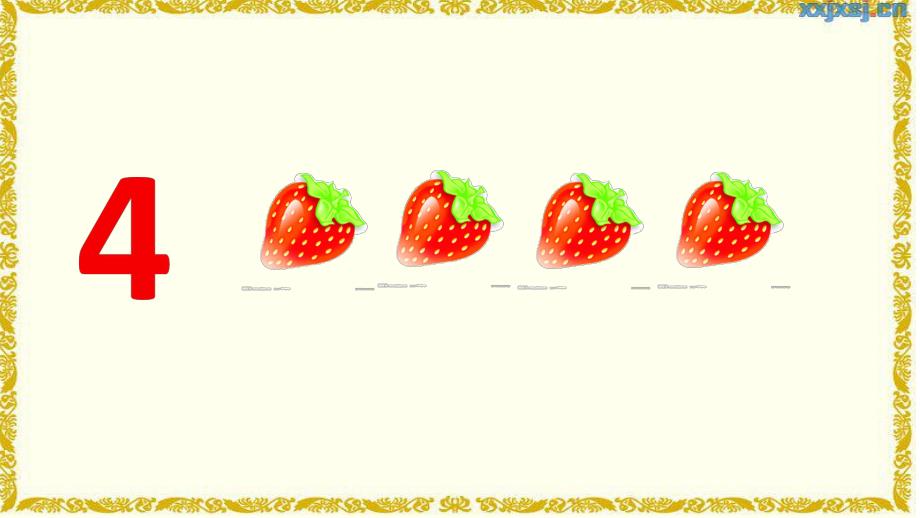 中班数学《比较4和5两数的关系》PPT课件教案PPT课件.ppt_第3页