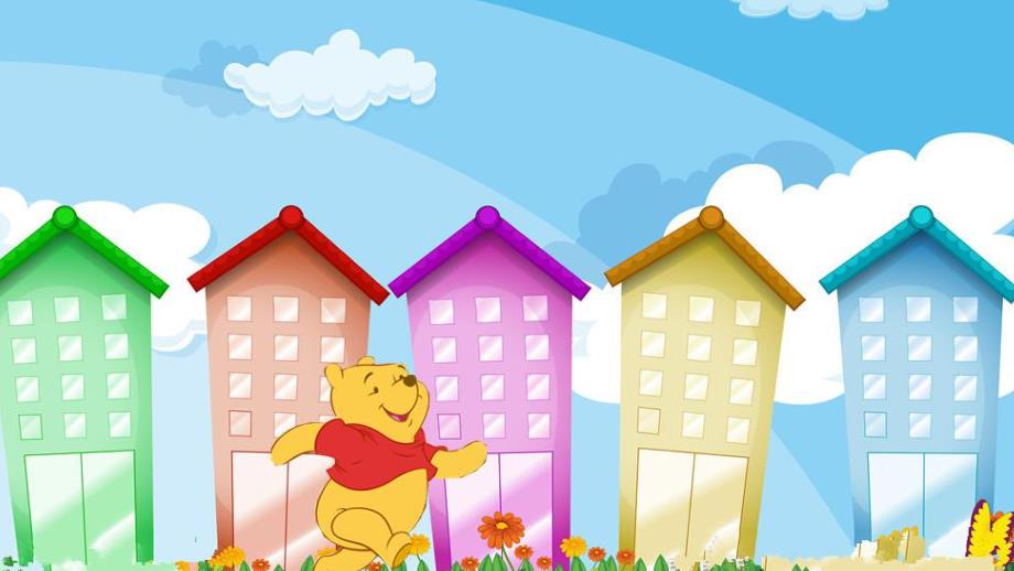 中班数学《神秘的号码》PPT课件教案微课件.ppt_第3页