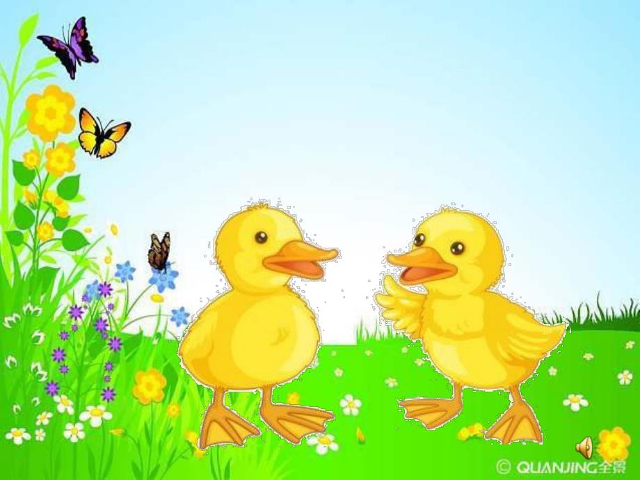 小班音乐《两只小小鸭》PPT课件教案音乐小班音乐《两只小小鸭》课件.pptx_第2页