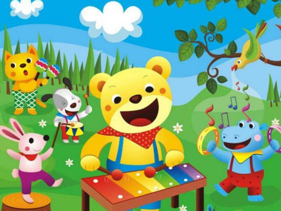 小班语言《猜猜我是谁》PPT课件教案PPT课件.pptx_第3页