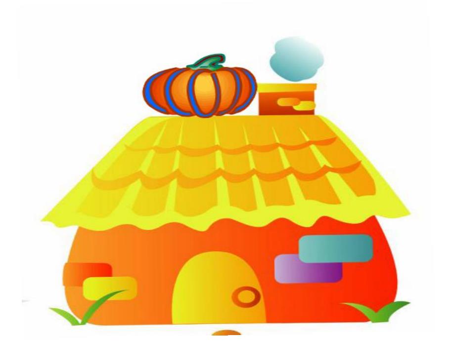 中班综合《南瓜爷爷找邻居》PPT课件教案A1-中班综合《南瓜爷爷找邻居》课件.ppt_第2页