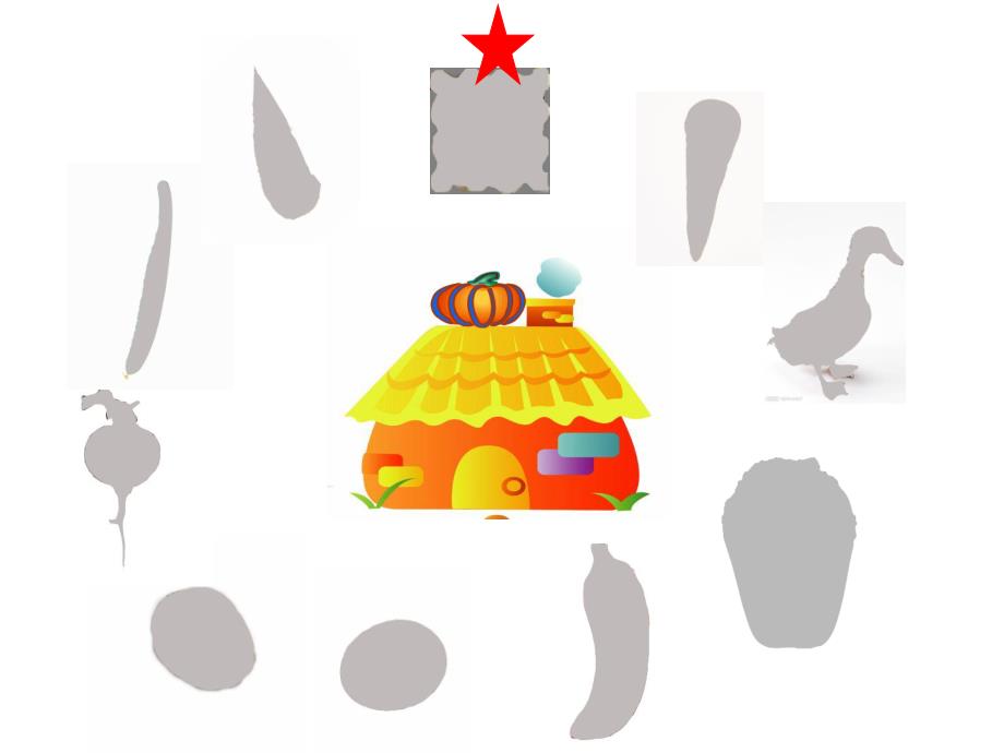 中班综合《南瓜爷爷找邻居》PPT课件教案A1-中班综合《南瓜爷爷找邻居》课件.ppt_第3页