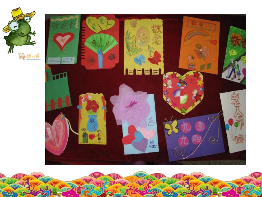 中班艺术《有雪人的贺卡》PPT课件教案有雪人的贺卡.ppt_第3页