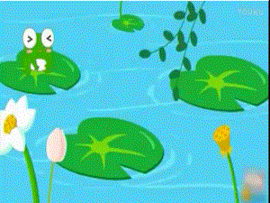 小班科学《小青蛙捉害虫》小班科学《小青蛙捉害虫》课件.pptx