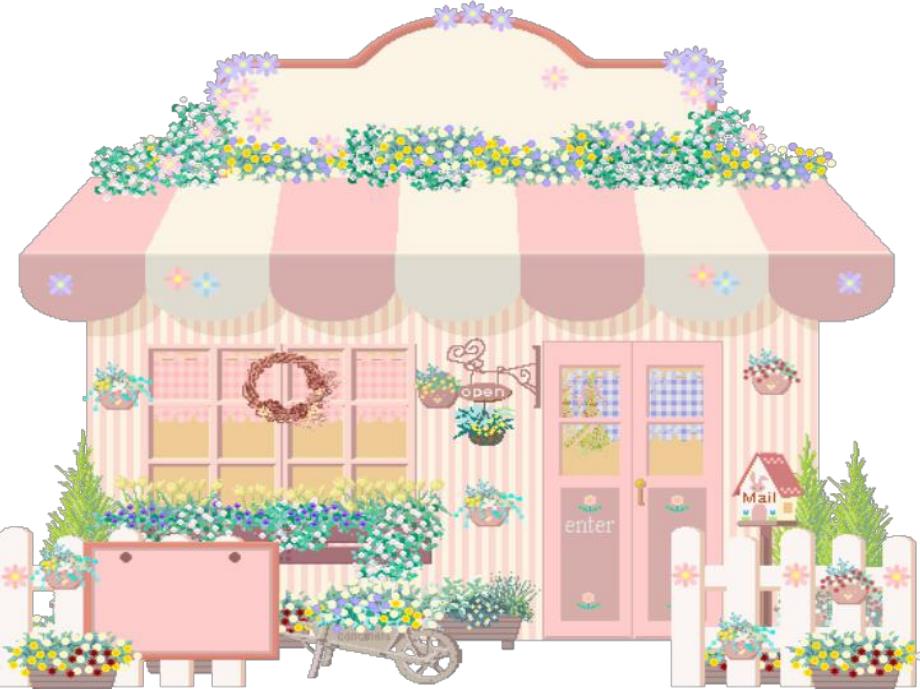 中班数学活动《排序》PPT课件教案PPT课件.ppt_第3页