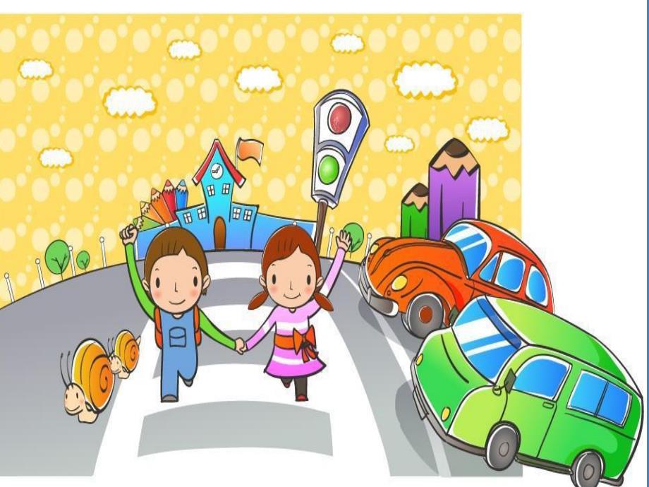 中班社会活动《出租车真有用》PPT课件中班社会活动《出租车真有用》PPT课件.ppt_第3页