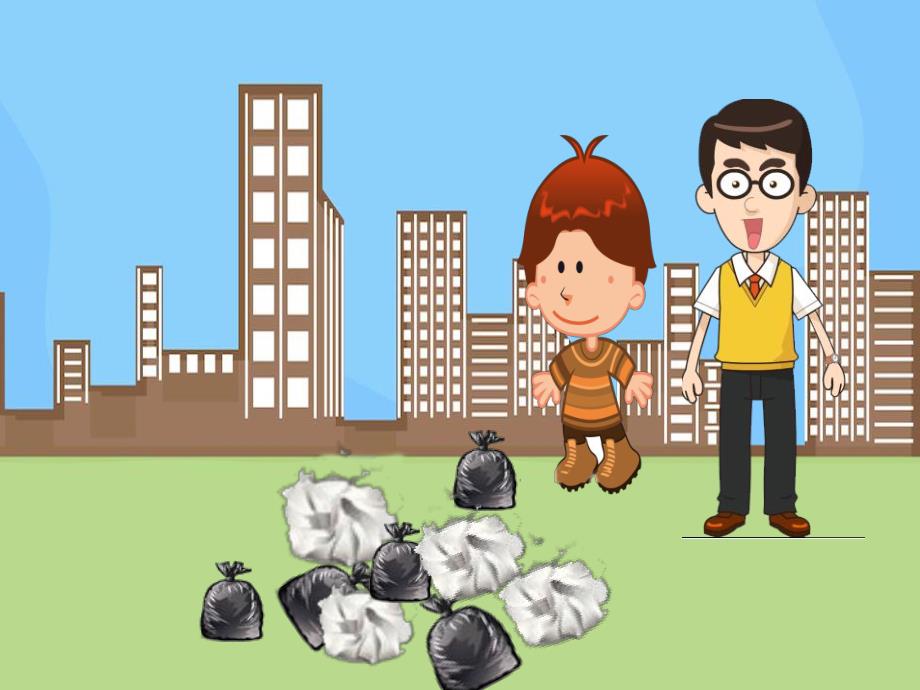 中班社会活动 《马路清洁工》课件视频原版课件.ppt_第2页