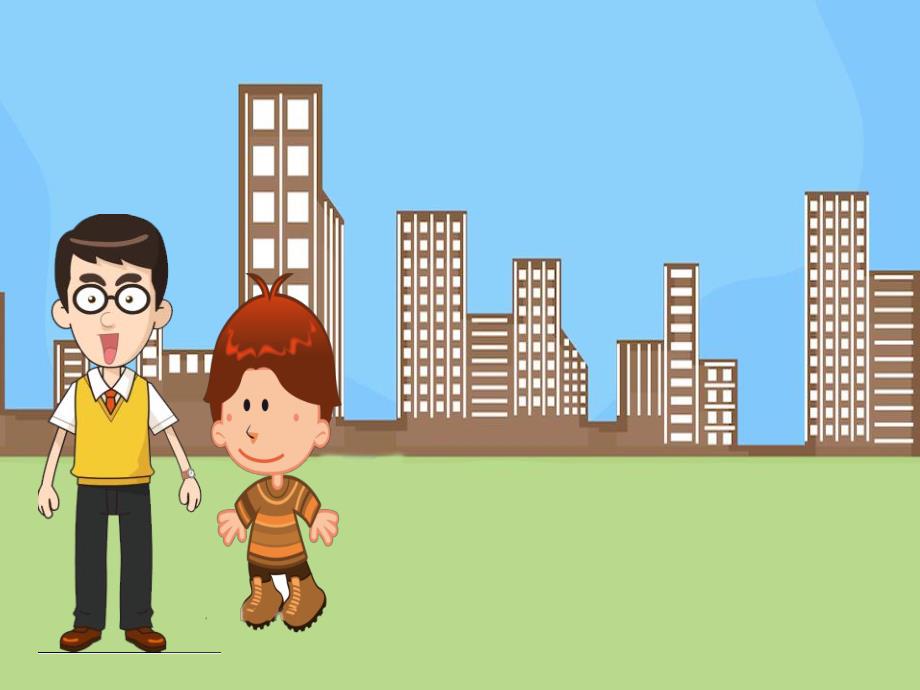 中班社会活动 《马路清洁工》课件视频原版课件.ppt_第3页